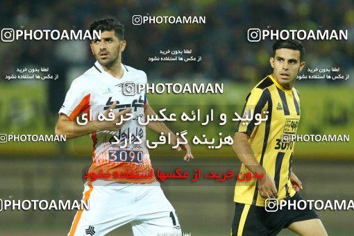 765107, Isfahan, [*parameter:4*], لیگ برتر فوتبال ایران، Persian Gulf Cup، Week 1، First Leg، Sepahan 1 v 1 Saipa on 2017/07/28 at Naghsh-e Jahan Stadium