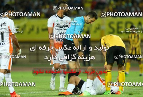 765007, Isfahan, [*parameter:4*], لیگ برتر فوتبال ایران، Persian Gulf Cup، Week 1، First Leg، Sepahan 1 v 1 Saipa on 2017/07/28 at Naghsh-e Jahan Stadium
