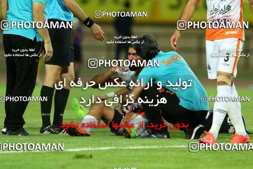 764957, Isfahan, [*parameter:4*], لیگ برتر فوتبال ایران، Persian Gulf Cup، Week 1، First Leg، Sepahan 1 v 1 Saipa on 2017/07/28 at Naghsh-e Jahan Stadium