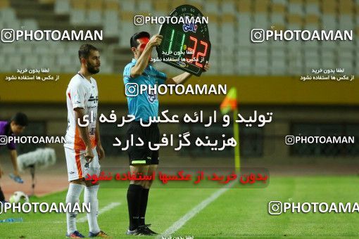 764936, Isfahan, [*parameter:4*], لیگ برتر فوتبال ایران، Persian Gulf Cup، Week 1، First Leg، Sepahan 1 v 1 Saipa on 2017/07/28 at Naghsh-e Jahan Stadium