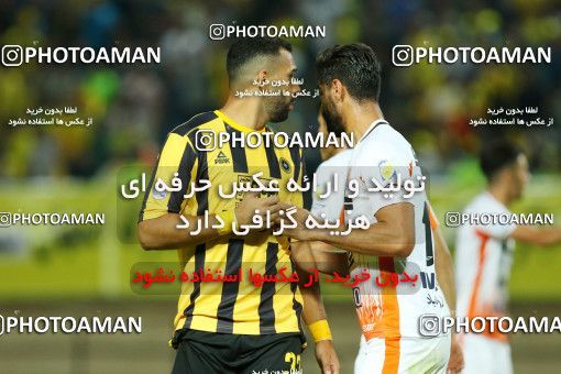 764879, Isfahan, [*parameter:4*], لیگ برتر فوتبال ایران، Persian Gulf Cup، Week 1، First Leg، Sepahan 1 v 1 Saipa on 2017/07/28 at Naghsh-e Jahan Stadium