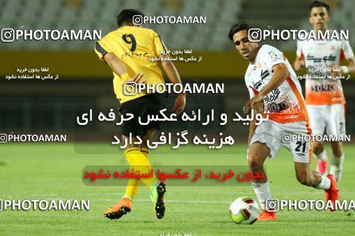 765046, Isfahan, [*parameter:4*], لیگ برتر فوتبال ایران، Persian Gulf Cup، Week 1، First Leg، Sepahan 1 v 1 Saipa on 2017/07/28 at Naghsh-e Jahan Stadium