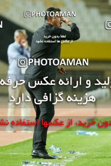 765106, Isfahan, [*parameter:4*], لیگ برتر فوتبال ایران، Persian Gulf Cup، Week 1، First Leg، Sepahan 1 v 1 Saipa on 2017/07/28 at Naghsh-e Jahan Stadium