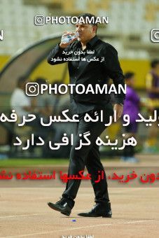 764965, Isfahan, [*parameter:4*], لیگ برتر فوتبال ایران، Persian Gulf Cup، Week 1، First Leg، Sepahan 1 v 1 Saipa on 2017/07/28 at Naghsh-e Jahan Stadium