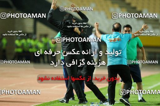 764944, Isfahan, [*parameter:4*], لیگ برتر فوتبال ایران، Persian Gulf Cup، Week 1، First Leg، Sepahan 1 v 1 Saipa on 2017/07/28 at Naghsh-e Jahan Stadium