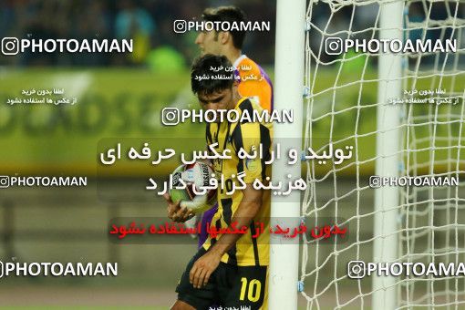 765093, Isfahan, [*parameter:4*], لیگ برتر فوتبال ایران، Persian Gulf Cup، Week 1، First Leg، Sepahan 1 v 1 Saipa on 2017/07/28 at Naghsh-e Jahan Stadium