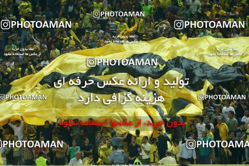 764905, Isfahan, [*parameter:4*], لیگ برتر فوتبال ایران، Persian Gulf Cup، Week 1، First Leg، Sepahan 1 v 1 Saipa on 2017/07/28 at Naghsh-e Jahan Stadium