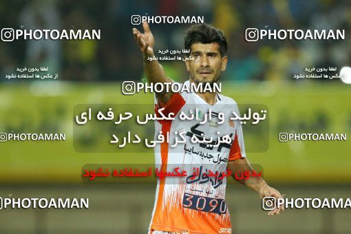 765021, Isfahan, [*parameter:4*], لیگ برتر فوتبال ایران، Persian Gulf Cup، Week 1، First Leg، Sepahan 1 v 1 Saipa on 2017/07/28 at Naghsh-e Jahan Stadium