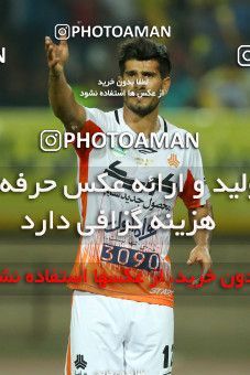 765035, Isfahan, [*parameter:4*], لیگ برتر فوتبال ایران، Persian Gulf Cup، Week 1، First Leg، Sepahan 1 v 1 Saipa on 2017/07/28 at Naghsh-e Jahan Stadium