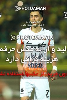 765109, Isfahan, [*parameter:4*], لیگ برتر فوتبال ایران، Persian Gulf Cup، Week 1، First Leg، Sepahan 1 v 1 Saipa on 2017/07/28 at Naghsh-e Jahan Stadium
