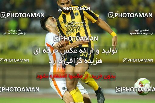 764969, Isfahan, [*parameter:4*], لیگ برتر فوتبال ایران، Persian Gulf Cup، Week 1، First Leg، Sepahan 1 v 1 Saipa on 2017/07/28 at Naghsh-e Jahan Stadium