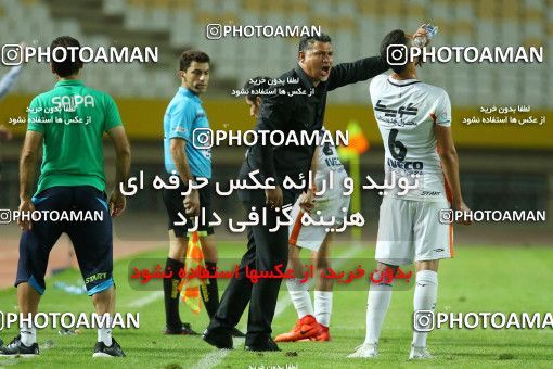 765150, Isfahan, [*parameter:4*], لیگ برتر فوتبال ایران، Persian Gulf Cup، Week 1، First Leg، Sepahan 1 v 1 Saipa on 2017/07/28 at Naghsh-e Jahan Stadium