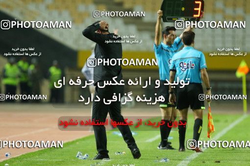 765031, Isfahan, [*parameter:4*], لیگ برتر فوتبال ایران، Persian Gulf Cup، Week 1، First Leg، Sepahan 1 v 1 Saipa on 2017/07/28 at Naghsh-e Jahan Stadium