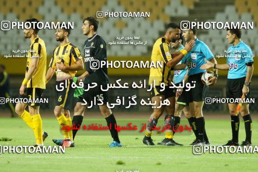 765051, Isfahan, [*parameter:4*], لیگ برتر فوتبال ایران، Persian Gulf Cup، Week 1، First Leg، Sepahan 1 v 1 Saipa on 2017/07/28 at Naghsh-e Jahan Stadium