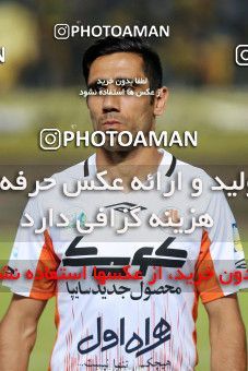 811795, Isfahan, [*parameter:4*], لیگ برتر فوتبال ایران، Persian Gulf Cup، Week 1، First Leg، Sepahan 1 v 1 Saipa on 2017/07/28 at Naghsh-e Jahan Stadium