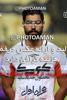 811960, Isfahan, [*parameter:4*], لیگ برتر فوتبال ایران، Persian Gulf Cup، Week 1، First Leg، Sepahan 1 v 1 Saipa on 2017/07/28 at Naghsh-e Jahan Stadium