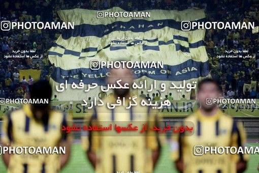 811844, Isfahan, [*parameter:4*], لیگ برتر فوتبال ایران، Persian Gulf Cup، Week 1، First Leg، Sepahan 1 v 1 Saipa on 2017/07/28 at Naghsh-e Jahan Stadium