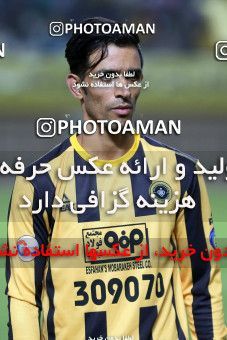 811914, Isfahan, [*parameter:4*], لیگ برتر فوتبال ایران، Persian Gulf Cup، Week 1، First Leg، Sepahan 1 v 1 Saipa on 2017/07/28 at Naghsh-e Jahan Stadium