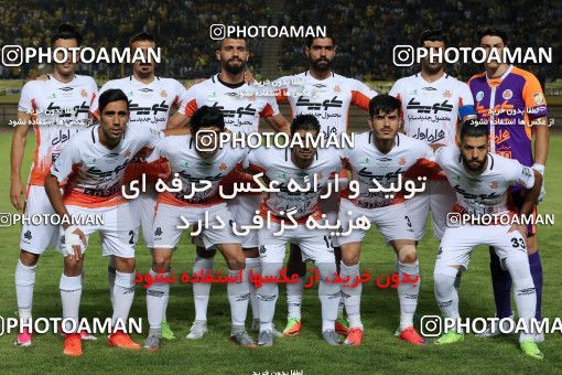 811847, Isfahan, [*parameter:4*], لیگ برتر فوتبال ایران، Persian Gulf Cup، Week 1، First Leg، Sepahan 1 v 1 Saipa on 2017/07/28 at Naghsh-e Jahan Stadium