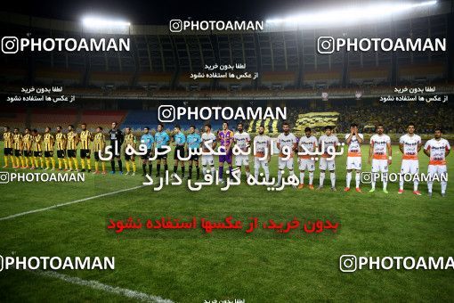811816, Isfahan, [*parameter:4*], لیگ برتر فوتبال ایران، Persian Gulf Cup، Week 1، First Leg، Sepahan 1 v 1 Saipa on 2017/07/28 at Naghsh-e Jahan Stadium
