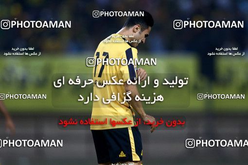 811992, Isfahan, [*parameter:4*], لیگ برتر فوتبال ایران، Persian Gulf Cup، Week 1، First Leg، Sepahan 1 v 1 Saipa on 2017/07/28 at Naghsh-e Jahan Stadium