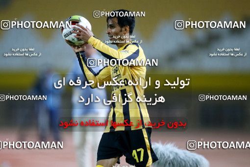 811775, Isfahan, [*parameter:4*], لیگ برتر فوتبال ایران، Persian Gulf Cup، Week 1، First Leg، Sepahan 1 v 1 Saipa on 2017/07/28 at Naghsh-e Jahan Stadium