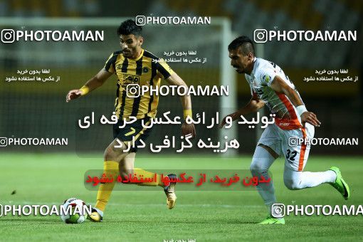 811794, Isfahan, [*parameter:4*], لیگ برتر فوتبال ایران، Persian Gulf Cup، Week 1، First Leg، Sepahan 1 v 1 Saipa on 2017/07/28 at Naghsh-e Jahan Stadium