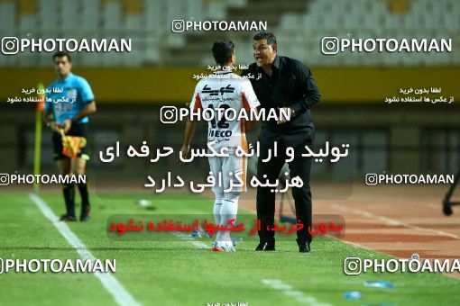 811975, Isfahan, [*parameter:4*], لیگ برتر فوتبال ایران، Persian Gulf Cup، Week 1، First Leg، Sepahan 1 v 1 Saipa on 2017/07/28 at Naghsh-e Jahan Stadium