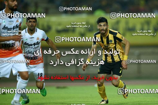 811998, Isfahan, [*parameter:4*], لیگ برتر فوتبال ایران، Persian Gulf Cup، Week 1، First Leg، Sepahan 1 v 1 Saipa on 2017/07/28 at Naghsh-e Jahan Stadium