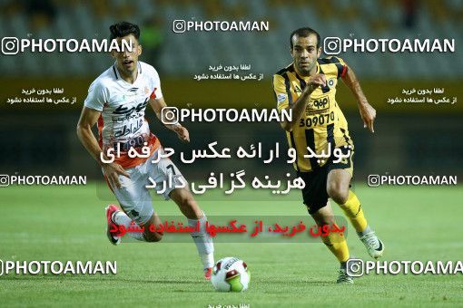 811824, Isfahan, [*parameter:4*], لیگ برتر فوتبال ایران، Persian Gulf Cup، Week 1، First Leg، Sepahan 1 v 1 Saipa on 2017/07/28 at Naghsh-e Jahan Stadium