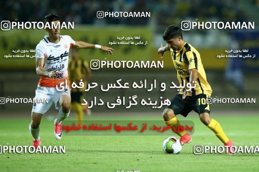 811927, Isfahan, [*parameter:4*], لیگ برتر فوتبال ایران، Persian Gulf Cup، Week 1، First Leg، Sepahan 1 v 1 Saipa on 2017/07/28 at Naghsh-e Jahan Stadium