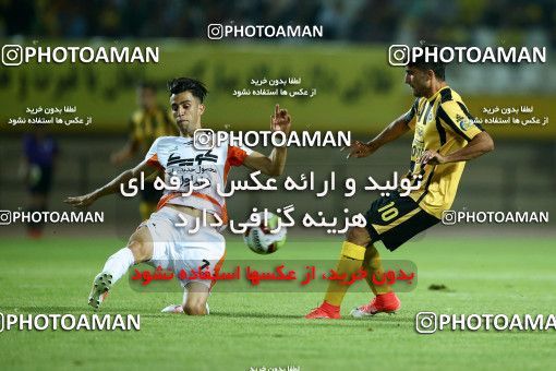 811954, Isfahan, [*parameter:4*], لیگ برتر فوتبال ایران، Persian Gulf Cup، Week 1، First Leg، Sepahan 1 v 1 Saipa on 2017/07/28 at Naghsh-e Jahan Stadium