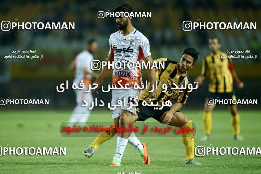 811820, Isfahan, [*parameter:4*], لیگ برتر فوتبال ایران، Persian Gulf Cup، Week 1، First Leg، Sepahan 1 v 1 Saipa on 2017/07/28 at Naghsh-e Jahan Stadium