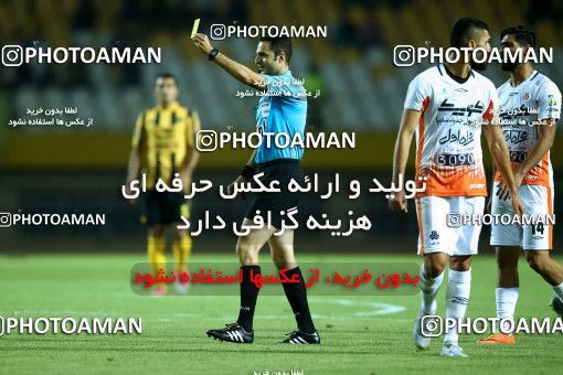 811830, Isfahan, [*parameter:4*], لیگ برتر فوتبال ایران، Persian Gulf Cup، Week 1، First Leg، Sepahan 1 v 1 Saipa on 2017/07/28 at Naghsh-e Jahan Stadium