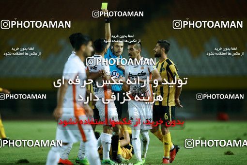 812003, Isfahan, [*parameter:4*], لیگ برتر فوتبال ایران، Persian Gulf Cup، Week 1، First Leg، Sepahan 1 v 1 Saipa on 2017/07/28 at Naghsh-e Jahan Stadium