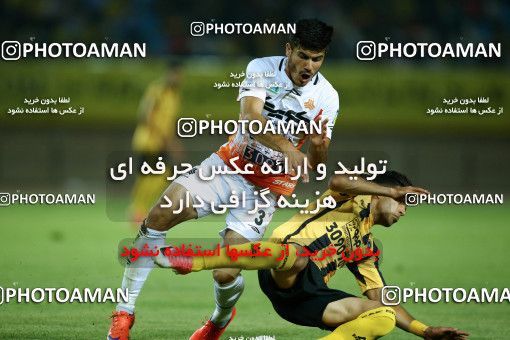 811876, Isfahan, [*parameter:4*], لیگ برتر فوتبال ایران، Persian Gulf Cup، Week 1، First Leg، Sepahan 1 v 1 Saipa on 2017/07/28 at Naghsh-e Jahan Stadium
