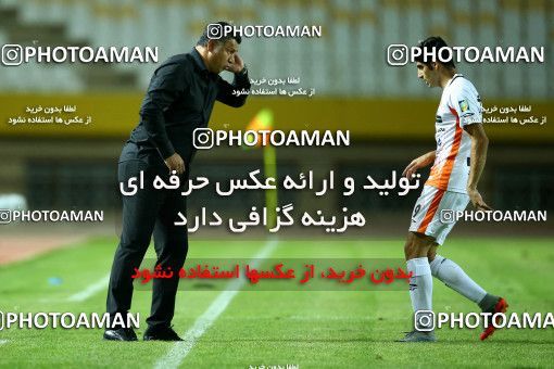 811905, Isfahan, [*parameter:4*], لیگ برتر فوتبال ایران، Persian Gulf Cup، Week 1، First Leg، Sepahan 1 v 1 Saipa on 2017/07/28 at Naghsh-e Jahan Stadium