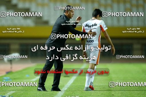 811877, Isfahan, [*parameter:4*], لیگ برتر فوتبال ایران، Persian Gulf Cup، Week 1، First Leg، Sepahan 1 v 1 Saipa on 2017/07/28 at Naghsh-e Jahan Stadium
