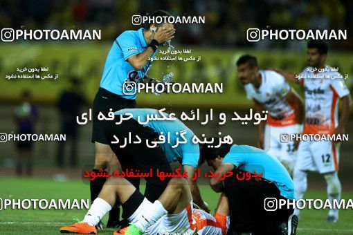 811826, Isfahan, [*parameter:4*], لیگ برتر فوتبال ایران، Persian Gulf Cup، Week 1، First Leg، Sepahan 1 v 1 Saipa on 2017/07/28 at Naghsh-e Jahan Stadium