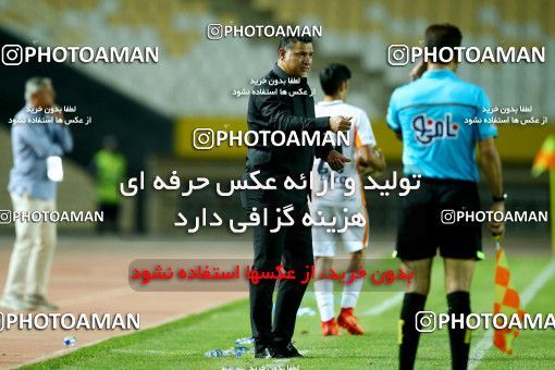 811966, Isfahan, [*parameter:4*], لیگ برتر فوتبال ایران، Persian Gulf Cup، Week 1، First Leg، Sepahan 1 v 1 Saipa on 2017/07/28 at Naghsh-e Jahan Stadium