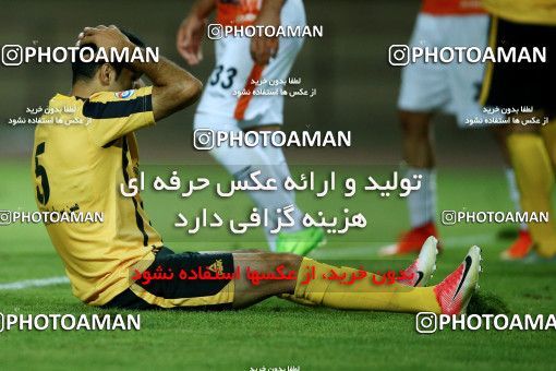 811946, Isfahan, [*parameter:4*], لیگ برتر فوتبال ایران، Persian Gulf Cup، Week 1، First Leg، Sepahan 1 v 1 Saipa on 2017/07/28 at Naghsh-e Jahan Stadium