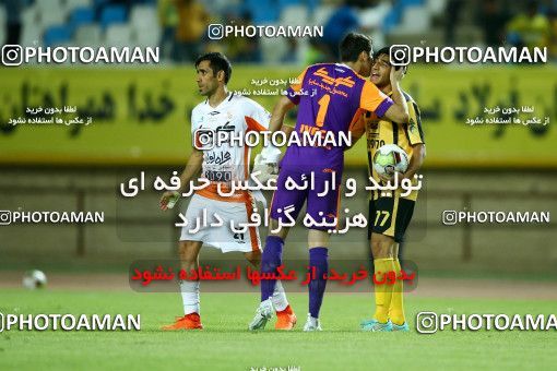 811899, Isfahan, [*parameter:4*], لیگ برتر فوتبال ایران، Persian Gulf Cup، Week 1، First Leg، Sepahan 1 v 1 Saipa on 2017/07/28 at Naghsh-e Jahan Stadium