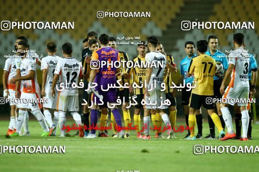 811867, Isfahan, [*parameter:4*], لیگ برتر فوتبال ایران، Persian Gulf Cup، Week 1، First Leg، Sepahan 1 v 1 Saipa on 2017/07/28 at Naghsh-e Jahan Stadium