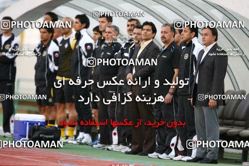 766384, Tehran, [*parameter:4*], لیگ برتر فوتبال ایران، Persian Gulf Cup، Week 12، First Leg، Persepolis 3 v 2 Sepahan on 2008/10/26 at Azadi Stadium