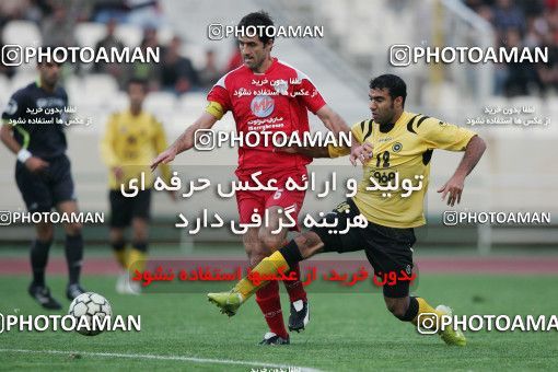 800877, Tehran, [*parameter:4*], لیگ برتر فوتبال ایران، Persian Gulf Cup، Week 12، First Leg، Persepolis 3 v 2 Sepahan on 2008/10/26 at Azadi Stadium