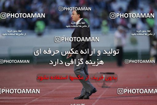 801045, Tehran, [*parameter:4*], لیگ برتر فوتبال ایران، Persian Gulf Cup، Week 12، First Leg، Persepolis 3 v 2 Sepahan on 2008/10/26 at Azadi Stadium