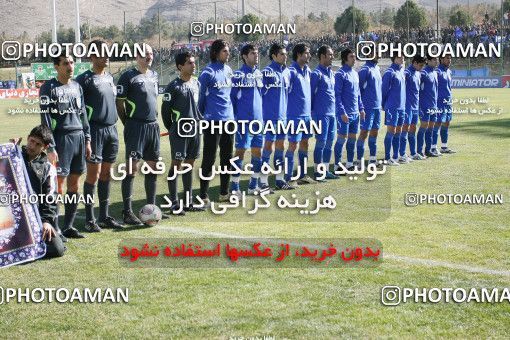 765972, Isfahan,Fooladshahr, [*parameter:4*], لیگ برتر فوتبال ایران، Persian Gulf Cup، Week 20، Second Leg، Sepahan 2 v 1 Esteghlal on 2008/12/30 at Foolad Shahr Stadium