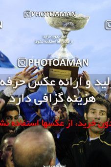 771361, Mashhad, [*parameter:4*], لیگ برتر فوتبال ایران، Persian Gulf Cup، Week 34، Second Leg، Payam Khorasan 0 v 1 Esteghlal on 2009/04/26 at Samen Stadium