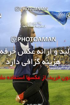 771508, Mashhad, [*parameter:4*], لیگ برتر فوتبال ایران، Persian Gulf Cup، Week 34، Second Leg، Payam Khorasan 0 v 1 Esteghlal on 2009/04/26 at Samen Stadium