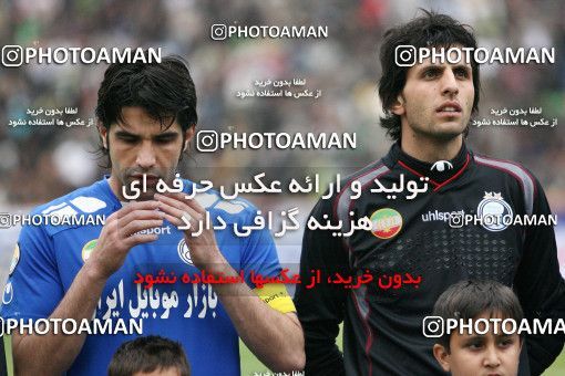 771446, Mashhad, [*parameter:4*], لیگ برتر فوتبال ایران، Persian Gulf Cup، Week 34، Second Leg، Payam Khorasan 0 v 1 Esteghlal on 2009/04/26 at Samen Stadium